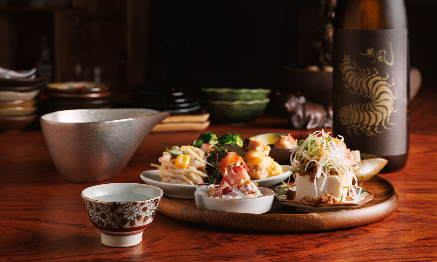 料理