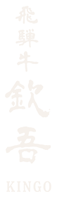 ロゴ